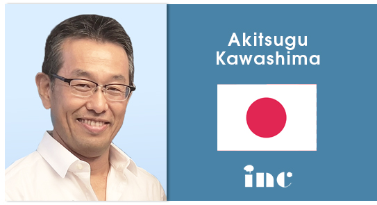 akitsugukawashima